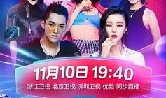 lh双娱乐圈爆料,lh双神秘事件幕后真相大曝光！”