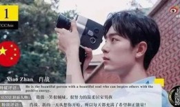 吃瓜娱乐227肖战,吃瓜群众热议227事件背后的真相