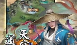 道天录最新联动爆料,神秘势力降临，全新冒险篇章即将开启！