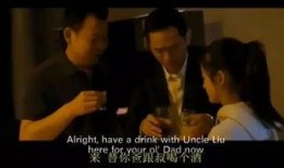 电影13在线观看,揭秘电影背后的秘密与激情